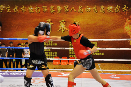 2018西安大学生武术散打联赛古城开赛
