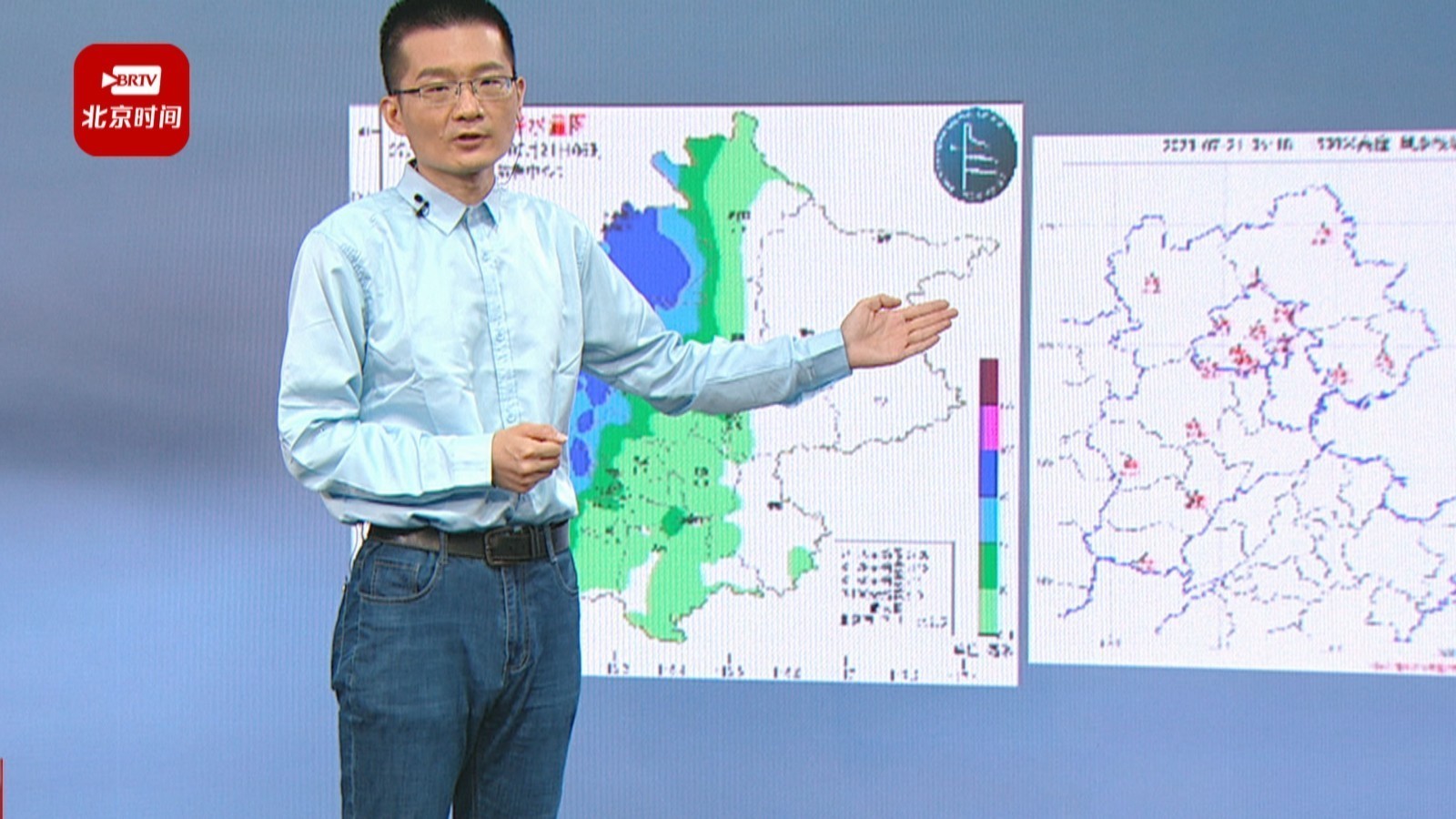华北今年最强降雨来袭！北京气象专家：北京这场雨将下到周六晚上