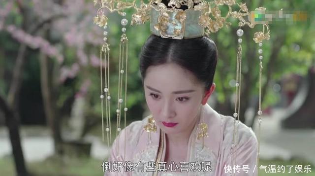 《扶摇皇后》长孙无极解除婚约,女主登基,成为