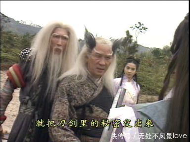 张无忌的六大高手,阳顶天排第五,第一是郭靖儿