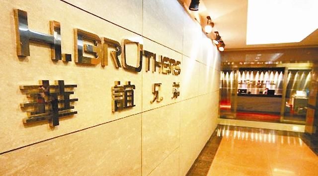 华谊兄弟要跑?还是日常操作?