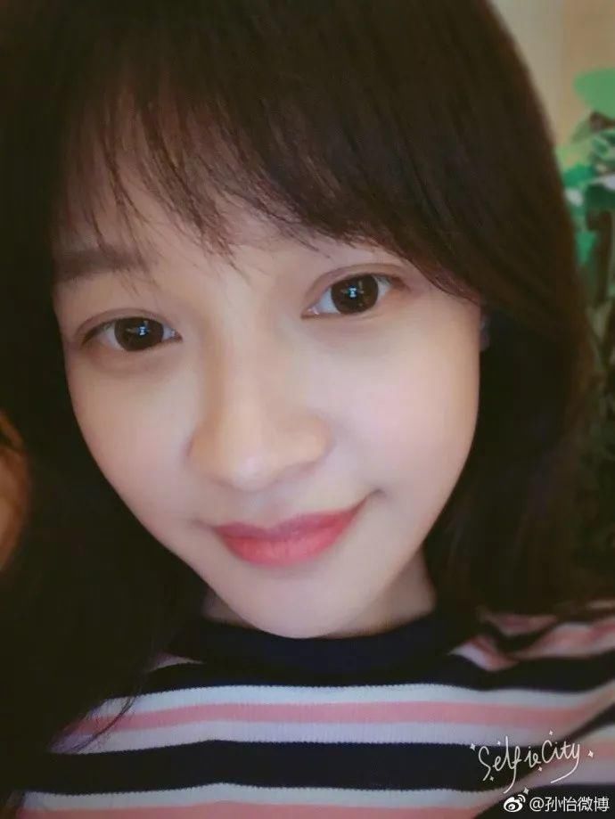 娜扎走搞笑风狂圈粉,然而她的黑眼圈出卖了一