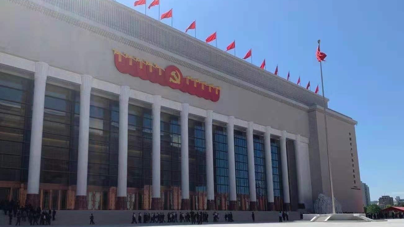 中国共产党历史展览馆即将对外开放,记者带你提前探秘 中国共产党历史展览馆即将对外开放,记者带你提前探秘