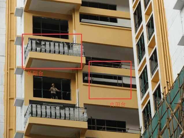 买房要买凹阳台的,10年售楼经验的经理告诉你,别买错了