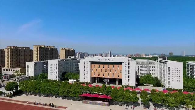 2018中招录取信阳羊山中学传喜讯