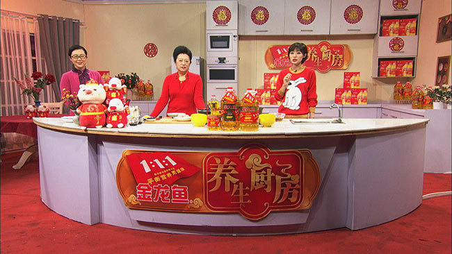 《养生厨房》回家吃饭之陈赛妈妈的把子肉