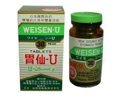 日本药房买药攻略去日本不得不买的居家常备药