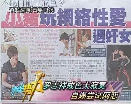 算出张国荣命止46岁,4次拒见刘嘉玲…开扒来自