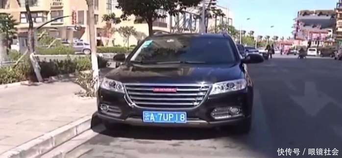 车停在停车位里 却遭交警贴了罚单 车主询问交