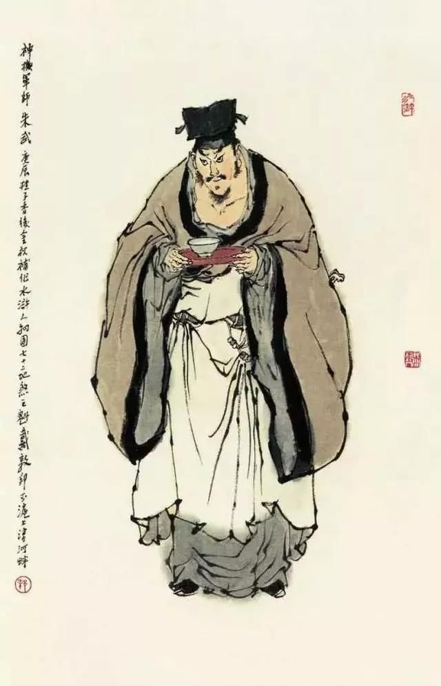 《水浒传》中谁是作者本人的原型?