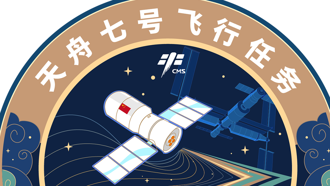 来了！2024年度载人航天飞行任务标识正式发布_北京时间
