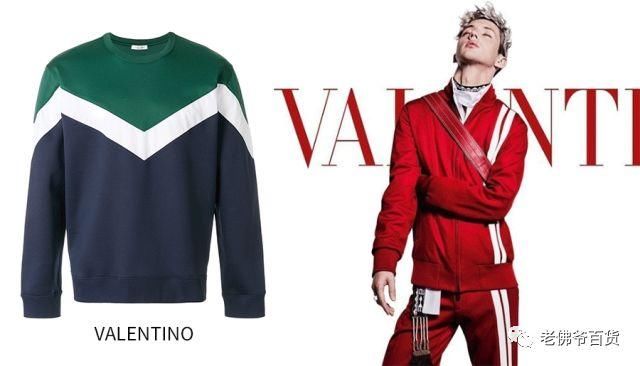 老佛爷买手独家发布丨2018春夏男装四大流行
