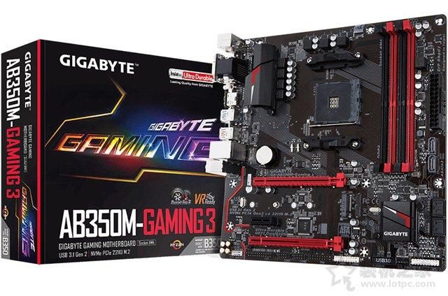 2018年R5-1600X搭配GTX1060 6G独显组装台