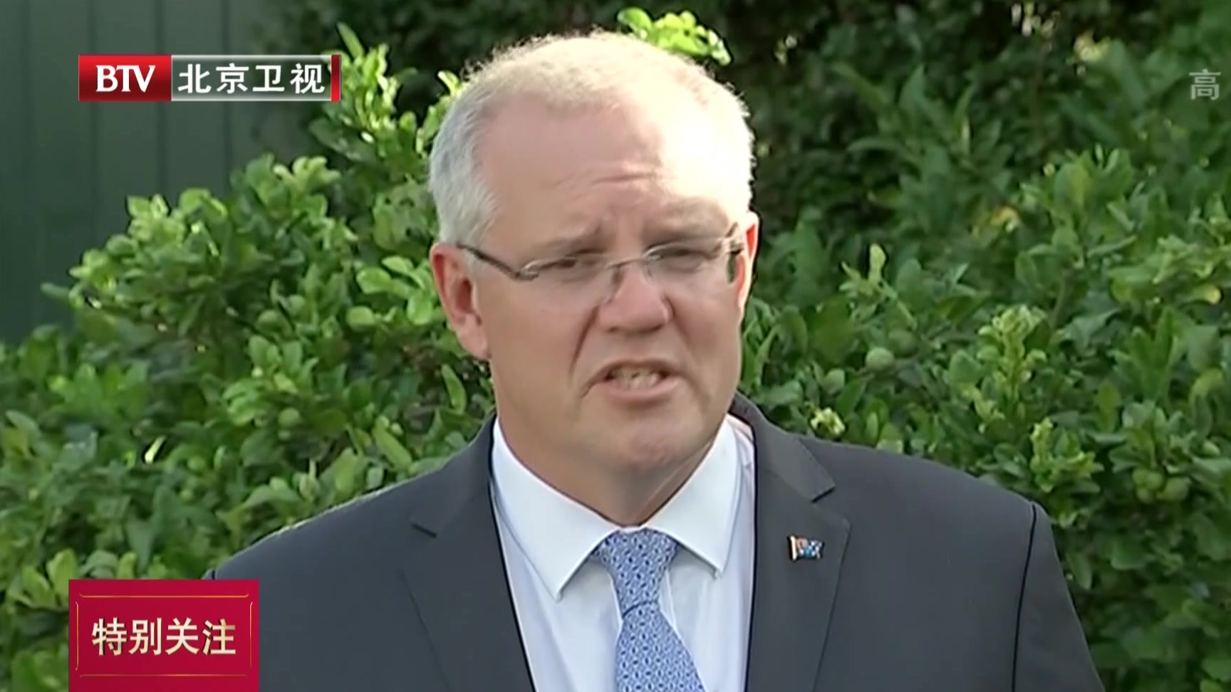 多国谴责新西兰克赖斯特彻奇恐袭