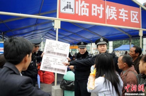 @所有人好揪心!这五大春节必修课如何过关?