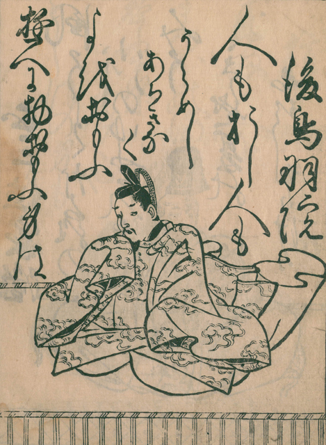 日本天皇是如何被一个女人拉下神坛的