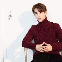 偶像练习生1-35排名,蔡徐坤泪洒现场,董岩磊秦