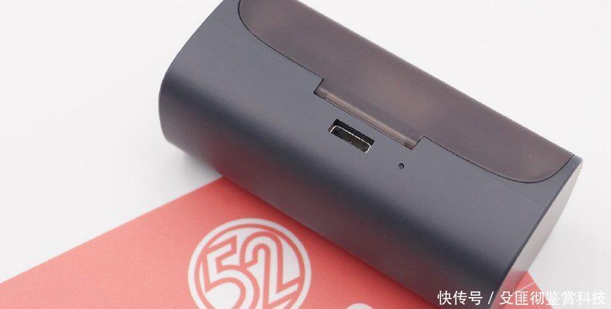拆解报告:QCY的 Q29 TWS真无线蓝牙耳机!