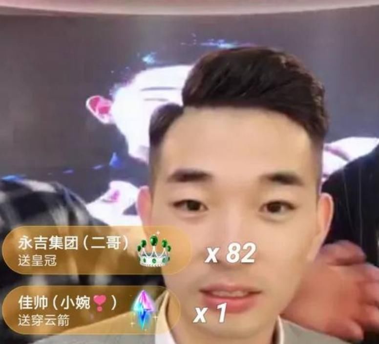 天佑的好兄弟过生日,快手一线网红主播齐聚庆