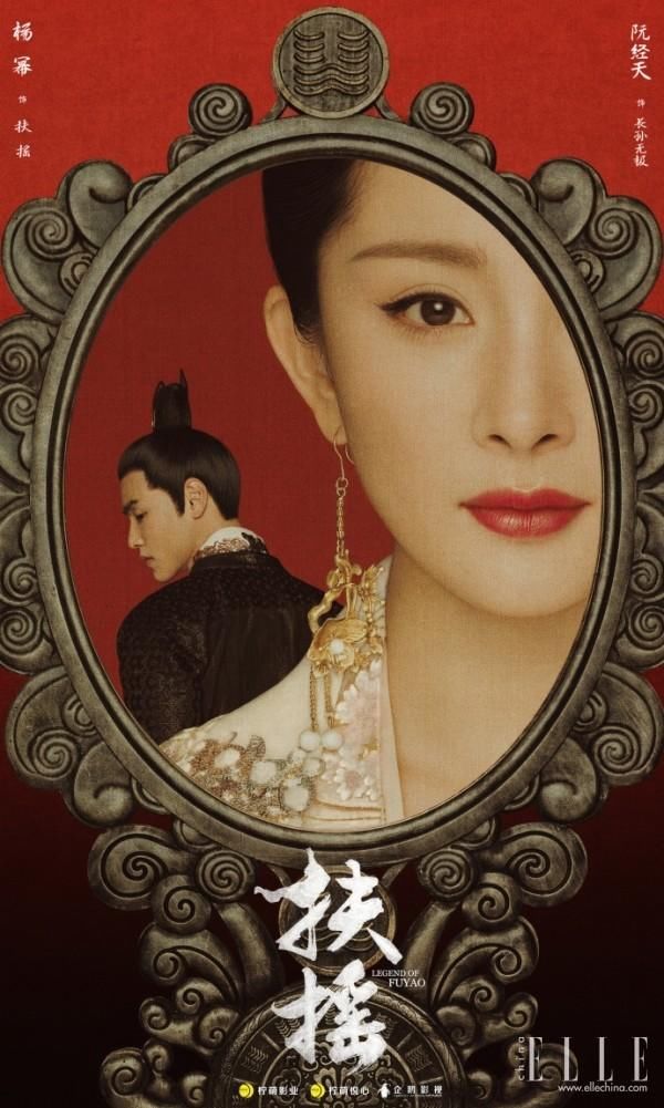 沉迷假发的杨幂红发HOLD住了吗?新年难道她