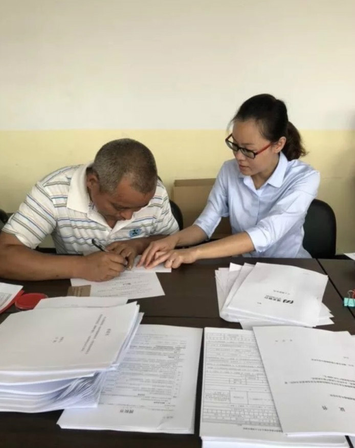 二十户贫困户喜领入股分红金 浦发银行精准扶