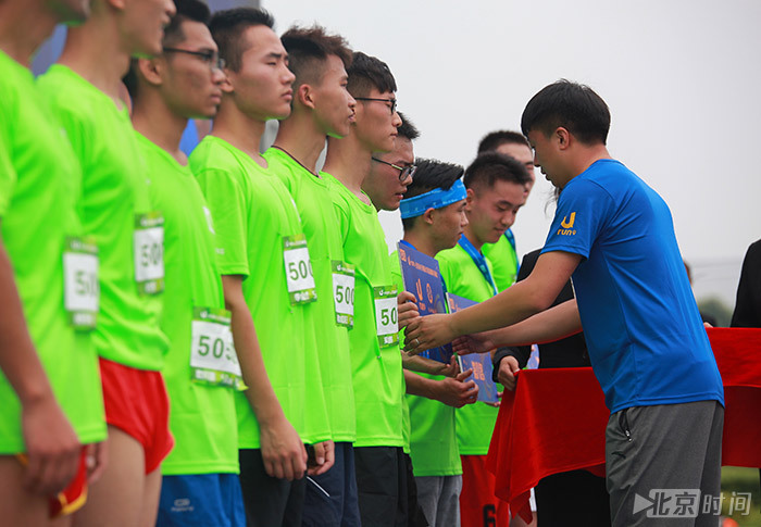 U-run2016年电子科技大学校园迷你马拉松活动现场