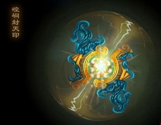 洪荒十大神器排行榜,上古十大神器版本大全