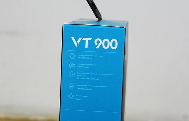 客制化OLED是什么鬼?雷柏VT900游戏鼠标上
