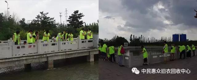 中民惠众(大同)旧衣回收志愿者联盟活动三暨旧