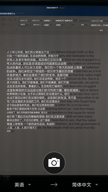 t01b6beb5397a738cc0.png?size=379x675