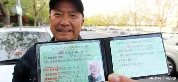 驾照拿到手没开车,放那一年实习期算不算过看