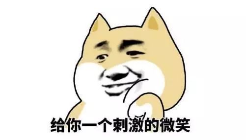 中山最新房价!涨多跌少的套路走势或许才是楼