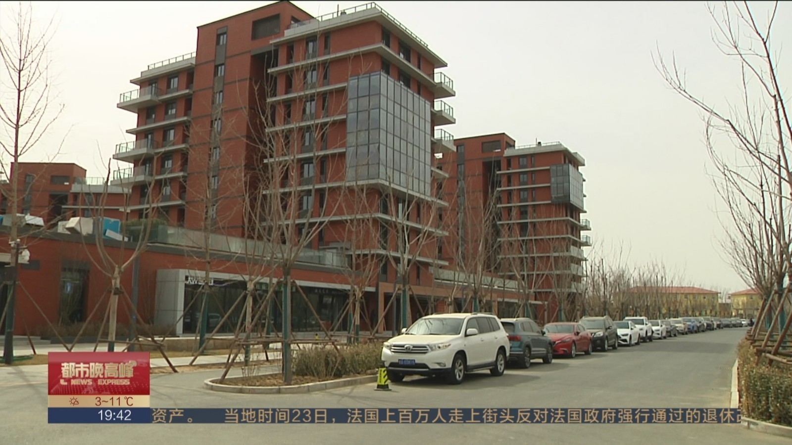 服务保障科研人员 怀柔区重点保租房项目投入使用 服务保障科研人员 怀柔区重点保租房项目投入使用