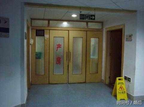 怀孕9个月,半夜羊水破了,他的做法让我决定生