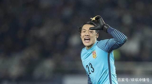 鲁能门将获评中超身价最高门将,转会鲁能身价