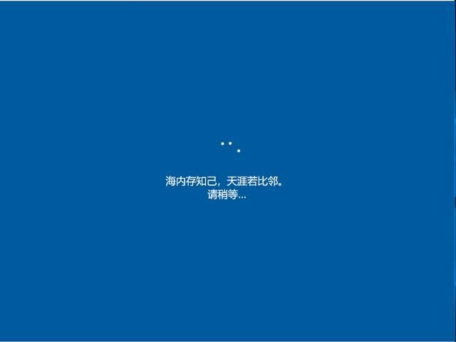 原版Win10系统安装教程(超详细图文版)