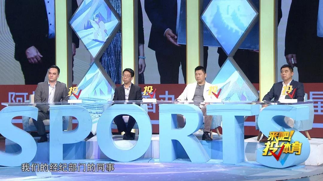 双旦将至！2019体育产业战绩究竟如何？