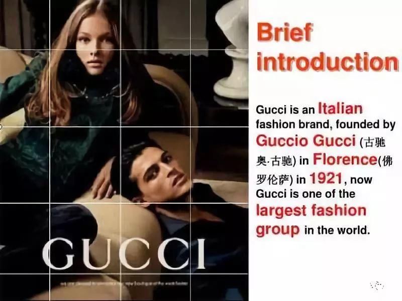 Gucci的100亿欧元销售野心,为何敢压在李宇春