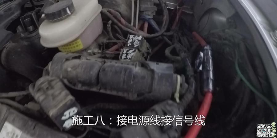 【哈弗H6赞女神】车载音响改装十大坑,你中招