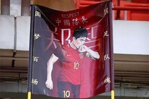 原来中国足球远动员的收入是这样分的