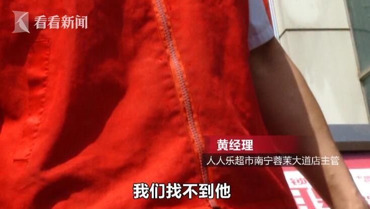 高考女生不准穿内衣_孕妇不穿内衣(3)