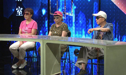 《第三调解室》合租父女