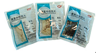 康美药业“秀”财技：300亿货币资金消失 存货​暴增195亿