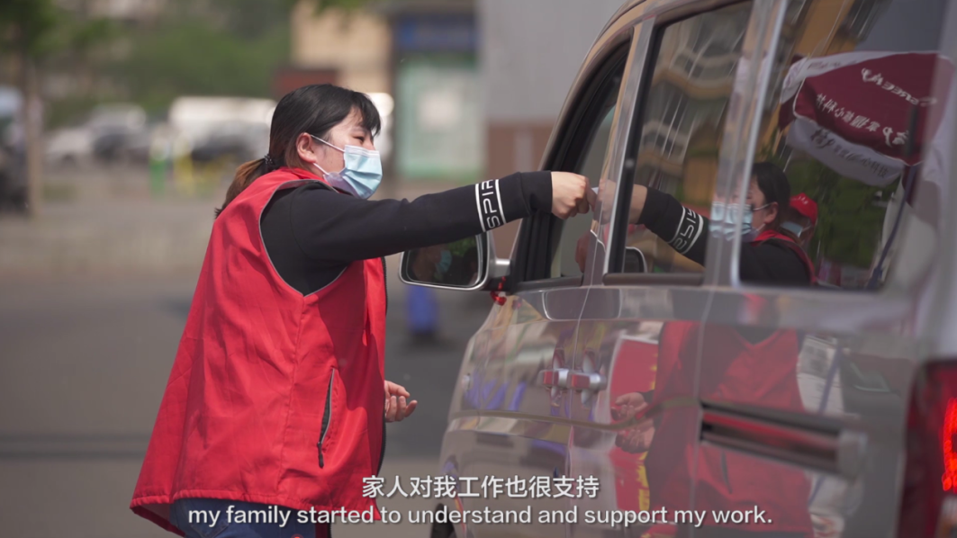 国际家庭日家庭故事 | 妈妈是超人