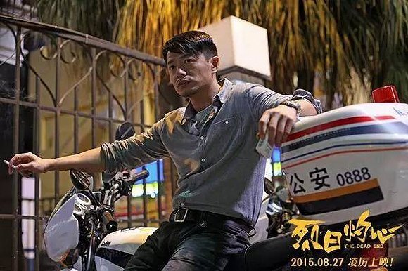 段奕宏 国内唯一配得上"大马金刀"四个字的男演员