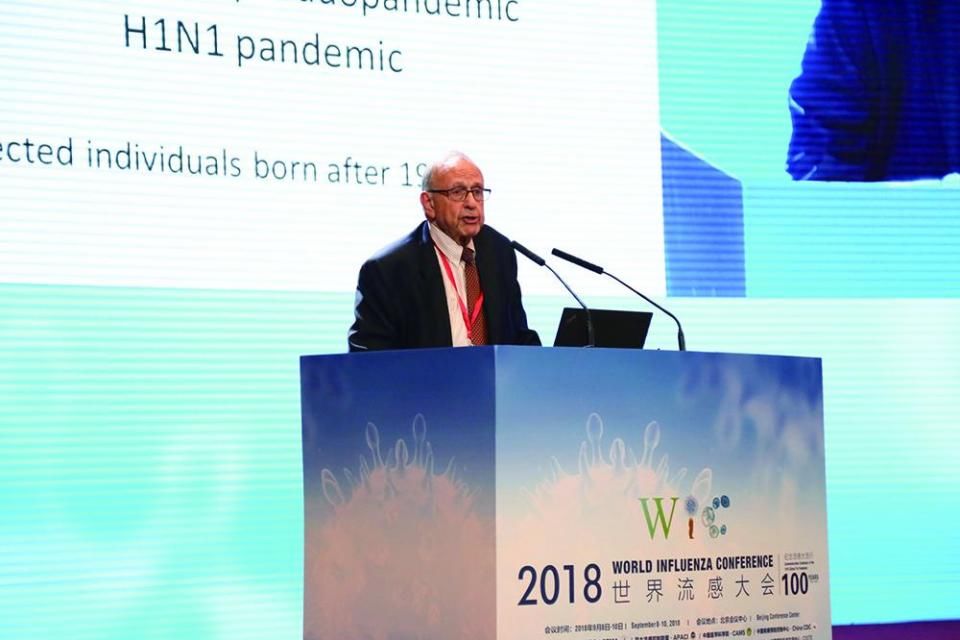 2018世界流感大会,全球流感防控领域的专家和