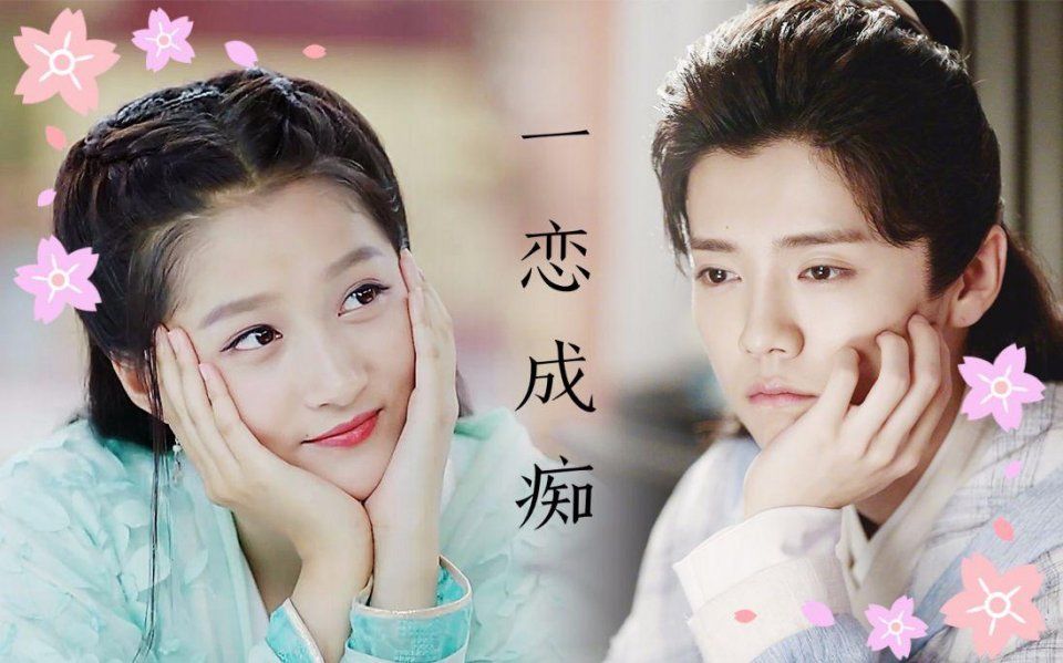 鹿晗关晓彤难逃八月魔咒?分手原因竟在双方父