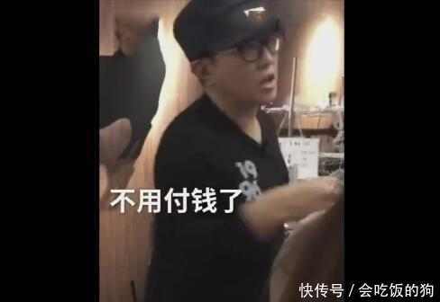 两中国女子日本吃烤肉被嫌弃并赶出门 店员: 吃