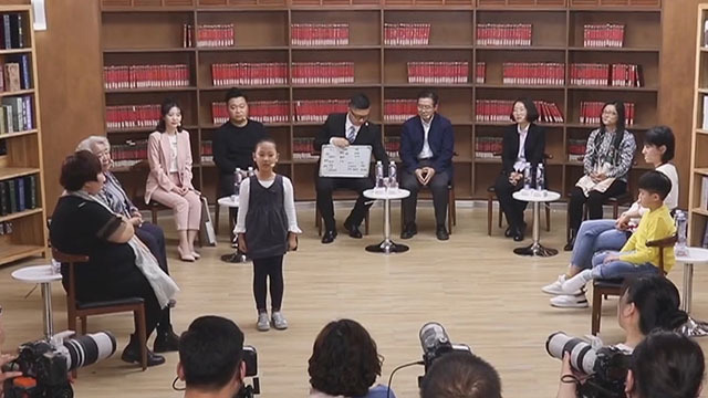 《老师请回答》20190322课堂和兴趣班家长如何取舍？