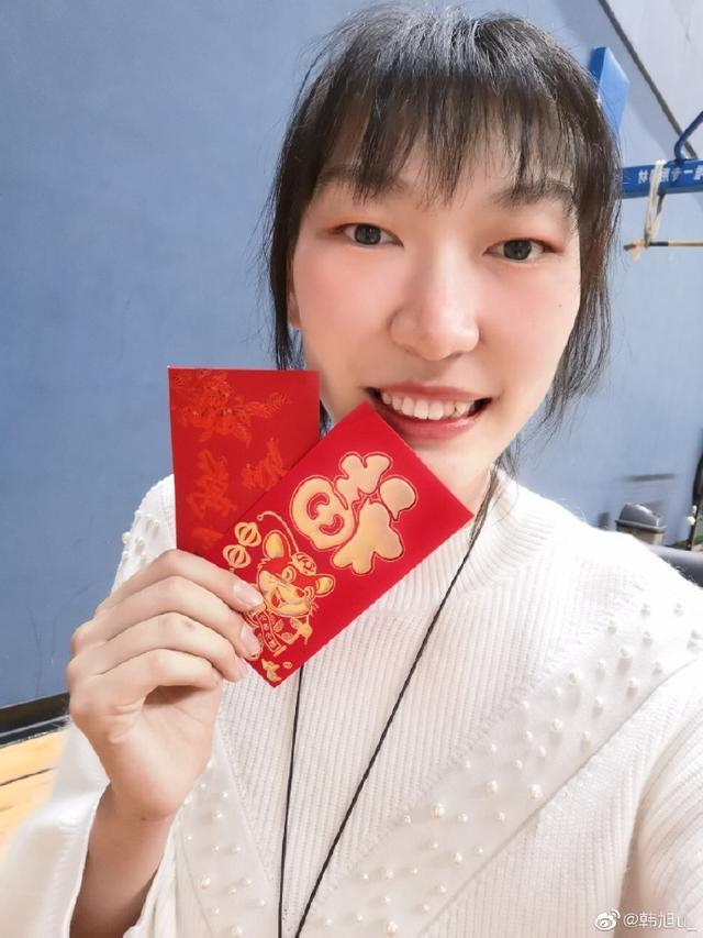 女篮队员韩旭发文庆祝胜利 晒表情包公开表白肖战(图5) 女篮队员韩旭发文庆祝胜利 晒表情包公开表白肖战(图5)